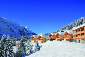 Гостиница Feriendorf Walserland, Дамюльс
